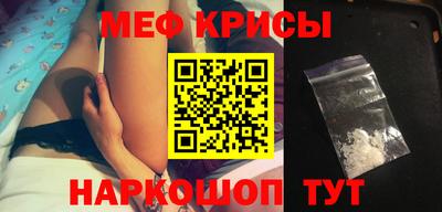 твердый Краснодар