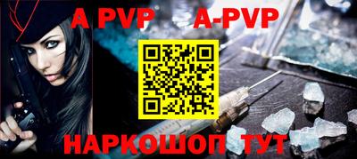 твердый Краснодар