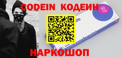 твердый Краснодар