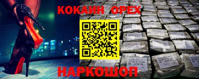 твердый Краснодар