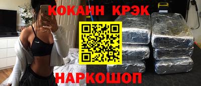 твердый Краснодар