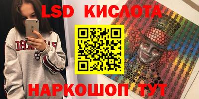 шишки Краснокаменск