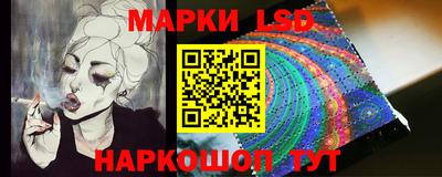 прущая мука Краснознаменск