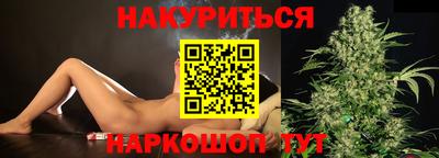 прущая мука Краснознаменск