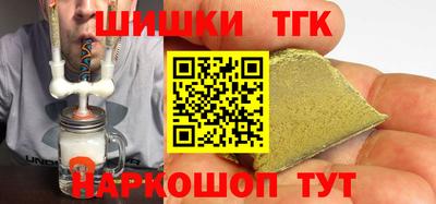 прущая мука Краснознаменск