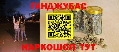 твердый Краснодар