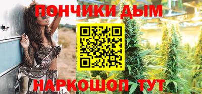 прущая мука Краснознаменск