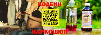 твердый Краснодар