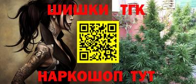 твердый Краснодар
