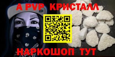 твердый Краснодар