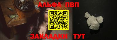 твердый Краснодар