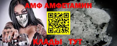 шишки Краснокаменск