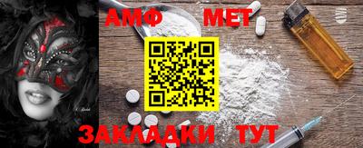 прущая мука Краснознаменск