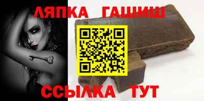 прущая мука Краснознаменск