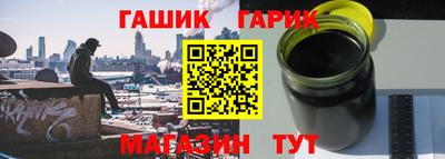 твердый Краснодар
