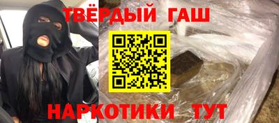 прущая мука Краснознаменск