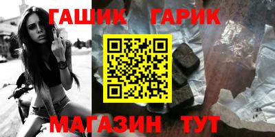 твердый Краснодар