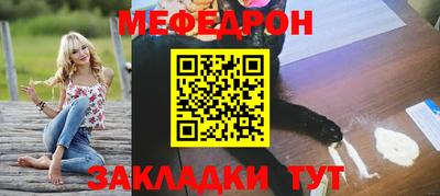 твердый Краснодар