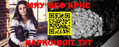 твердый Краснодар
