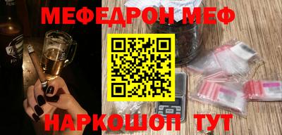 твердый Краснодар