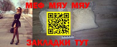 твердый Краснодар
